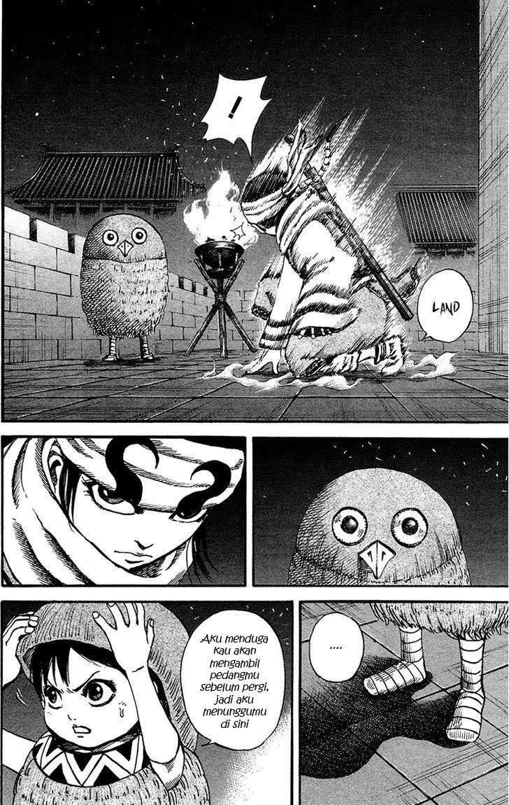 Kingdom Chapter 92