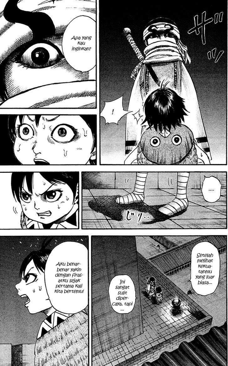 Kingdom Chapter 92