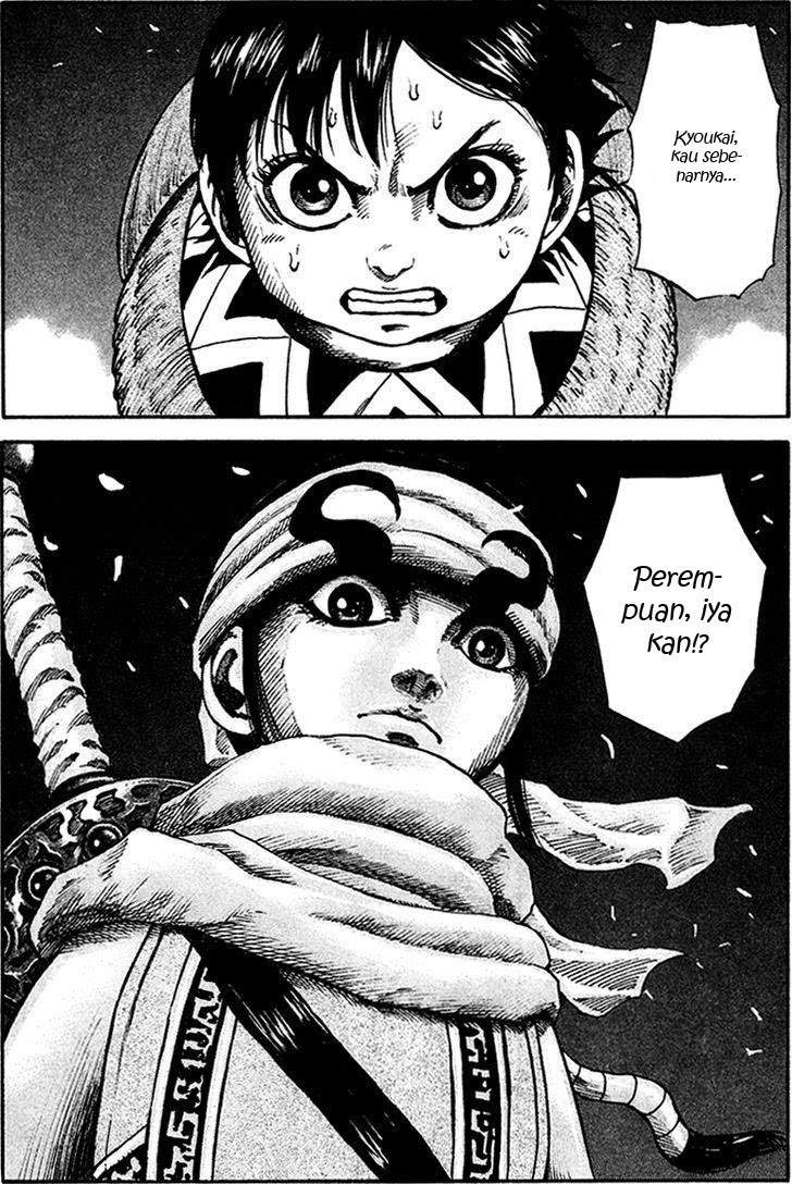 Kingdom Chapter 92