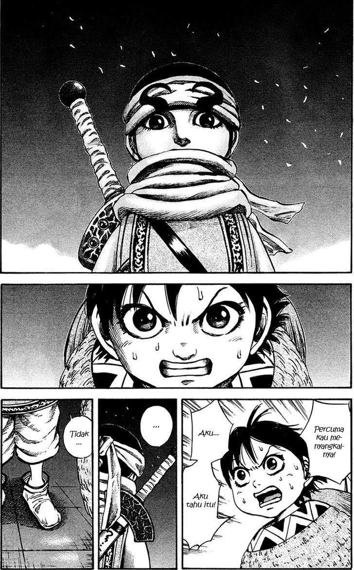 Kingdom Chapter 93