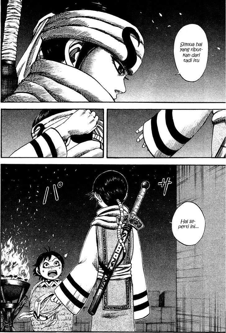 Kingdom Chapter 93