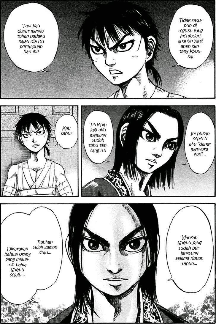 Kingdom Chapter 93