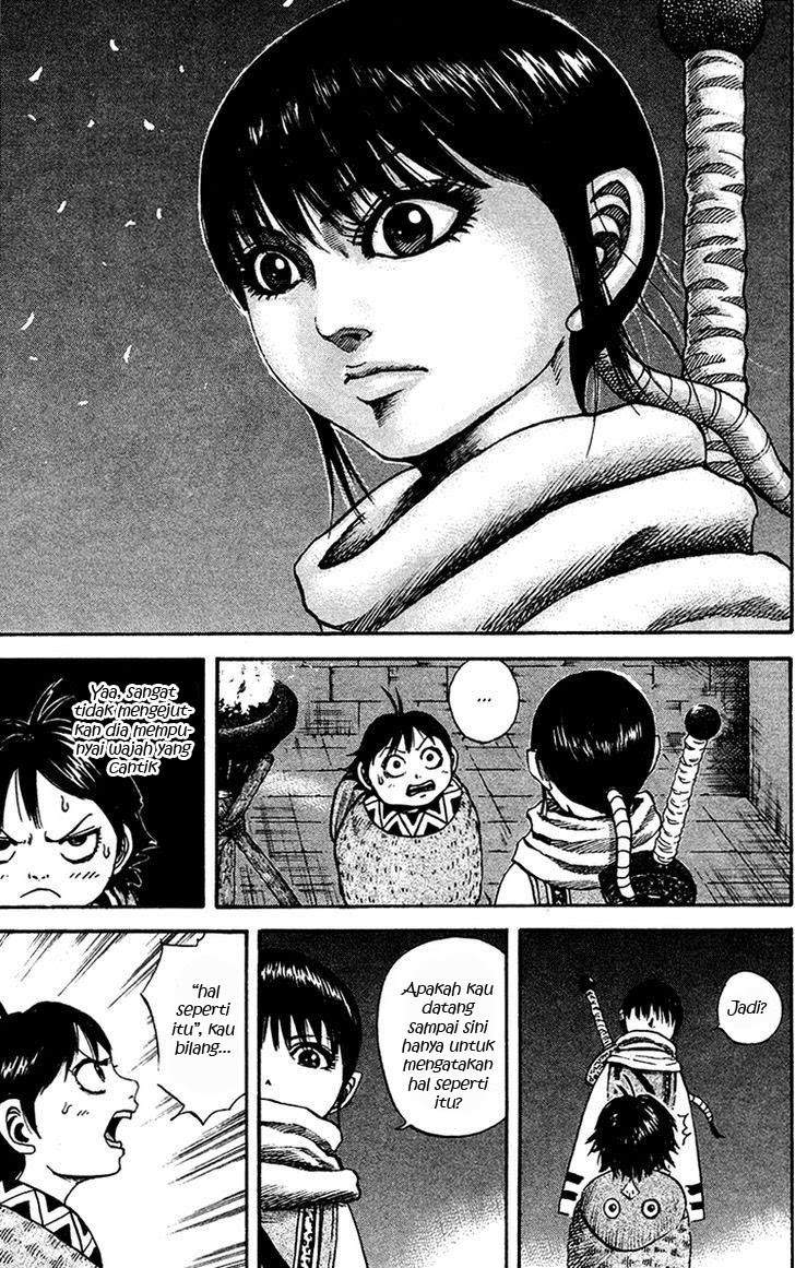 Kingdom Chapter 93
