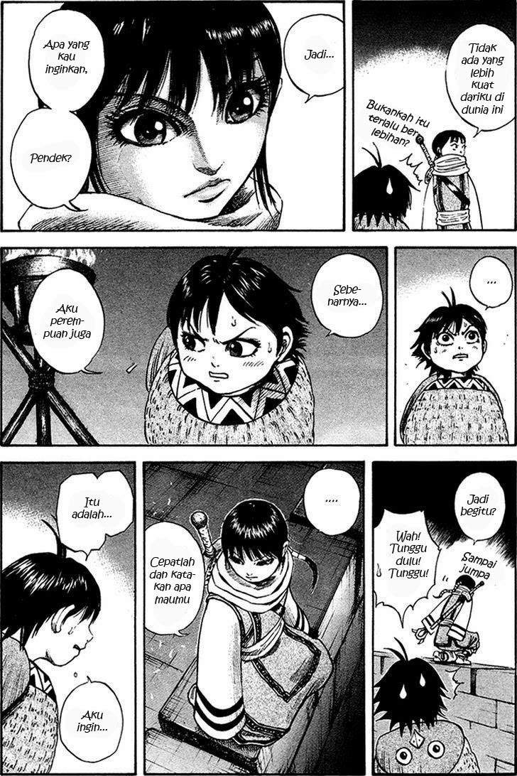 Kingdom Chapter 93