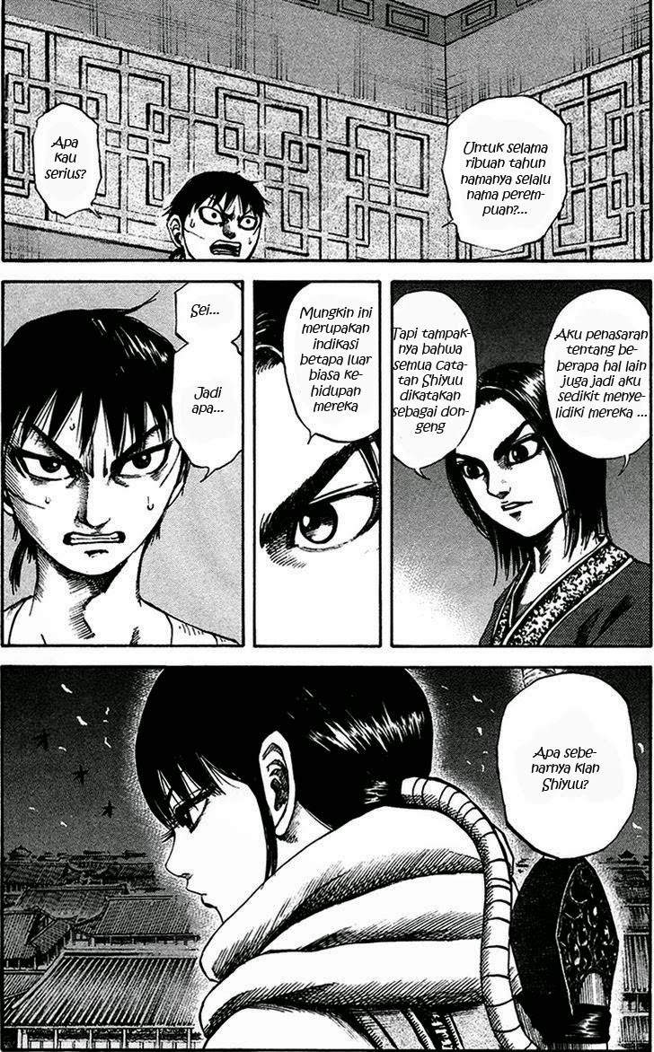 Kingdom Chapter 93