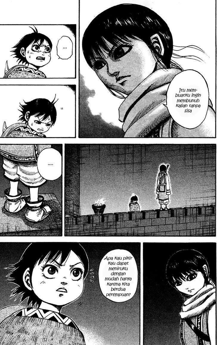 Kingdom Chapter 94