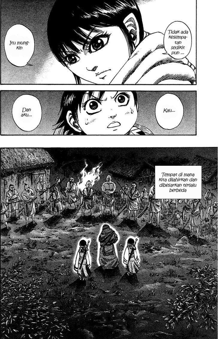 Kingdom Chapter 94