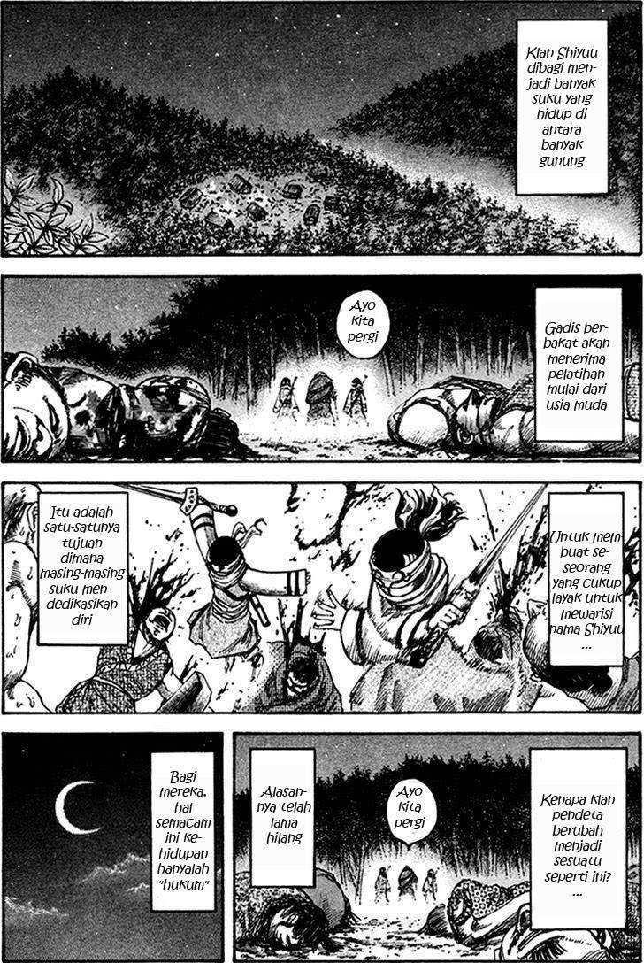 Kingdom Chapter 94