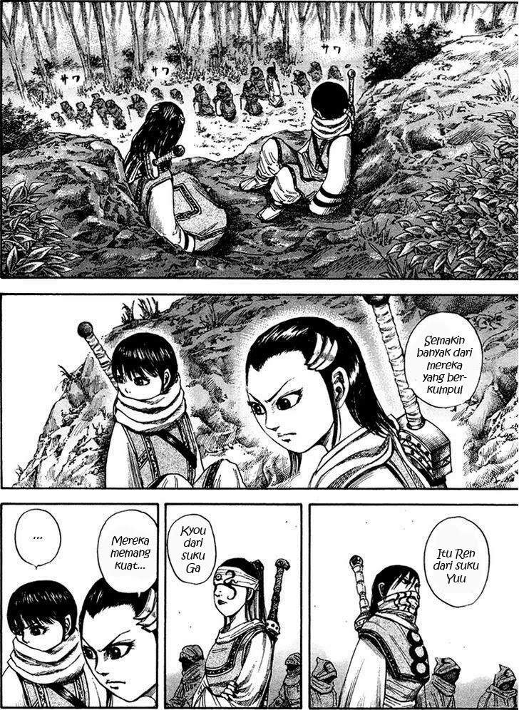 Kingdom Chapter 94