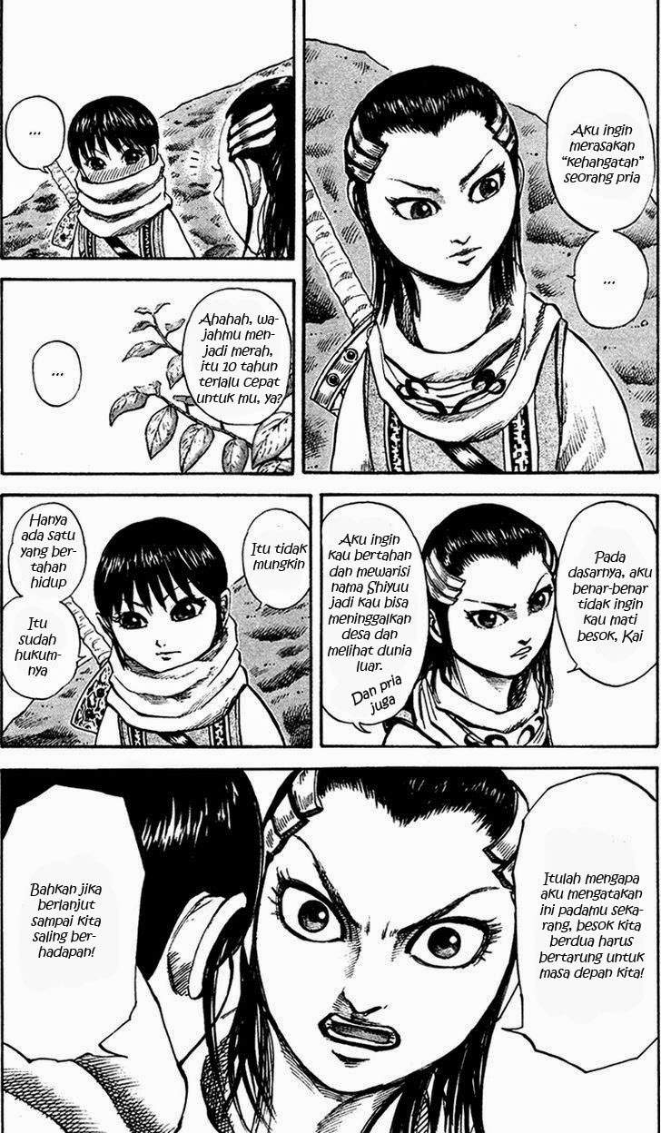 Kingdom Chapter 94