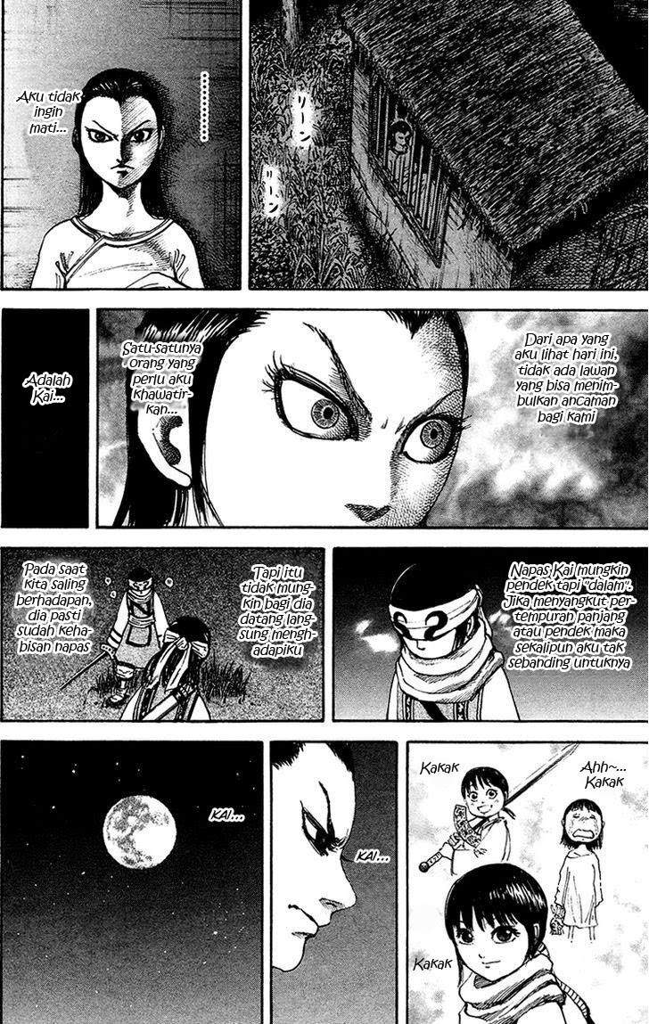 Kingdom Chapter 94
