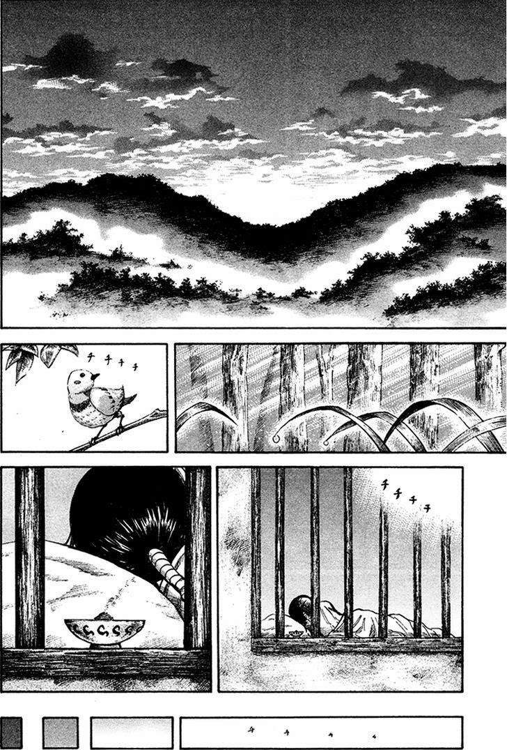 Kingdom Chapter 94