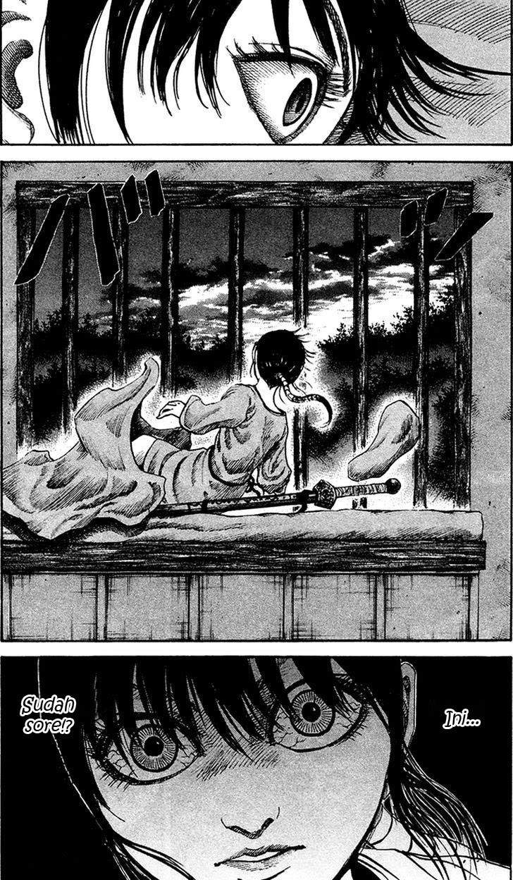 Kingdom Chapter 94