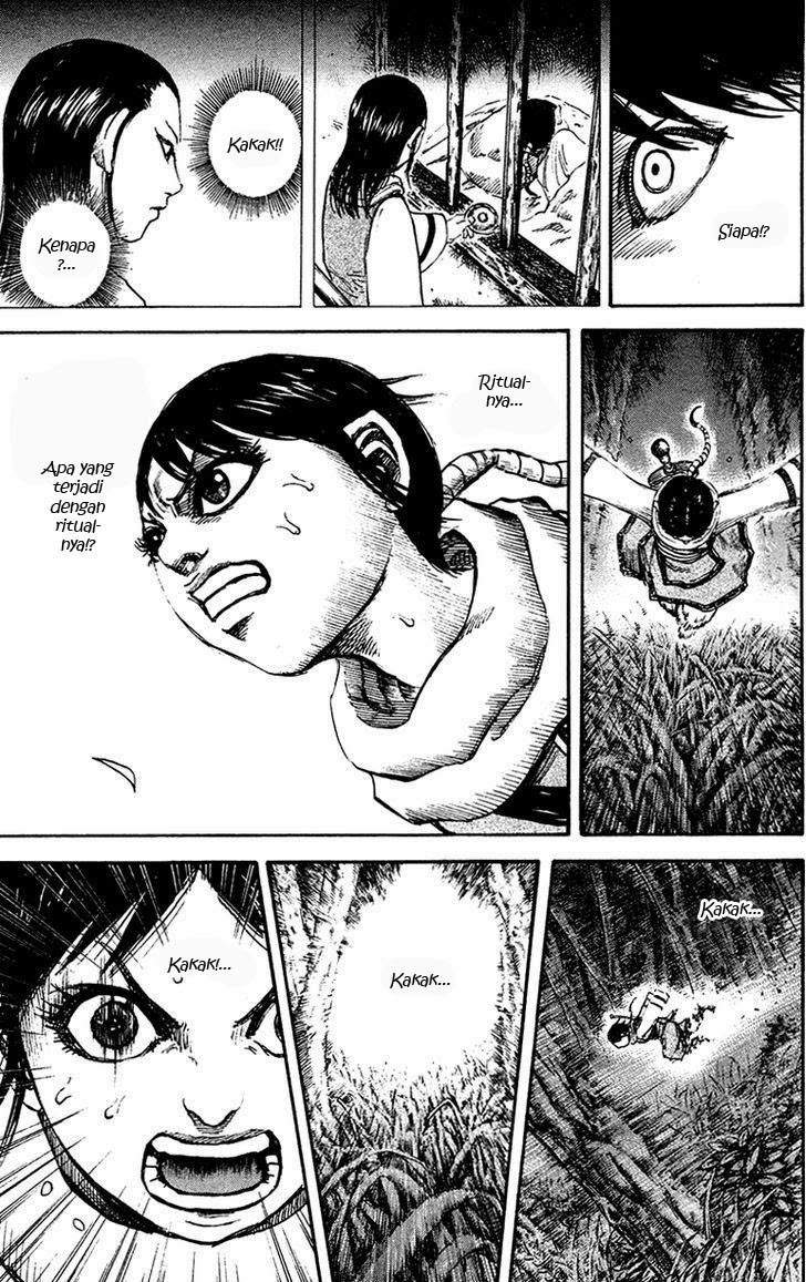Kingdom Chapter 94
