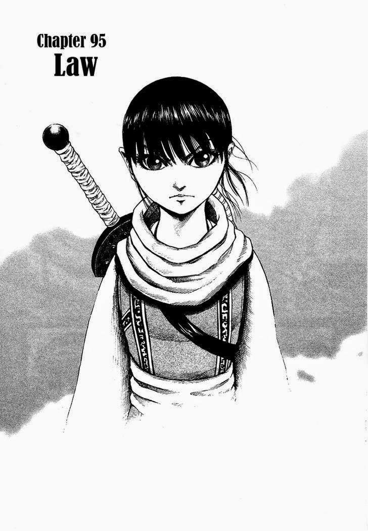 Kingdom Chapter 95