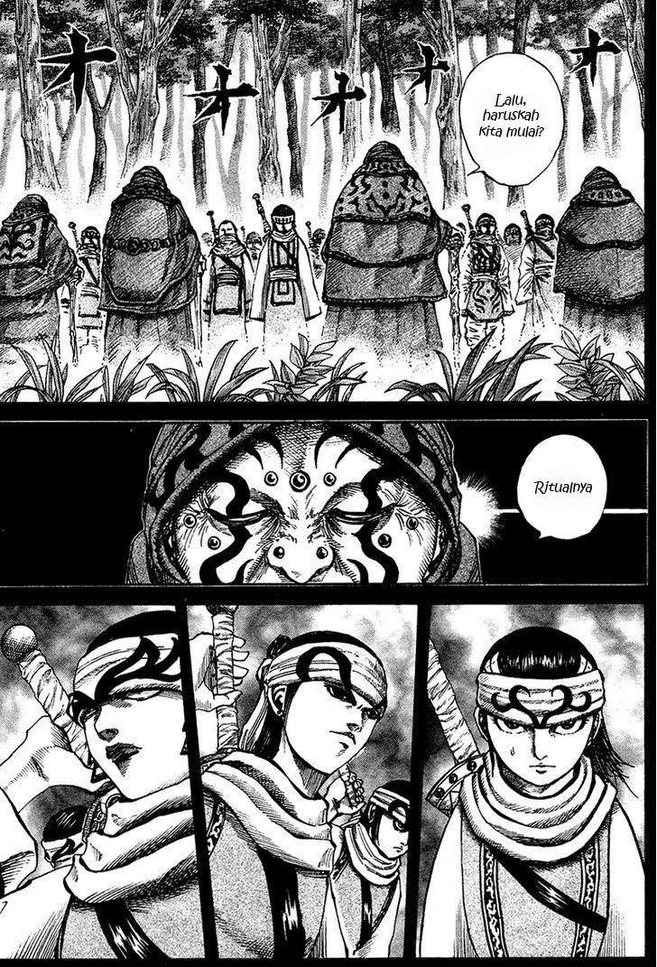 Kingdom Chapter 95
