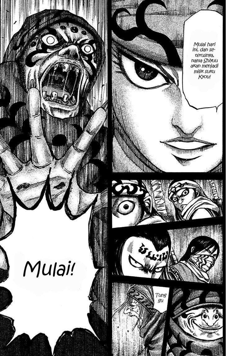 Kingdom Chapter 95