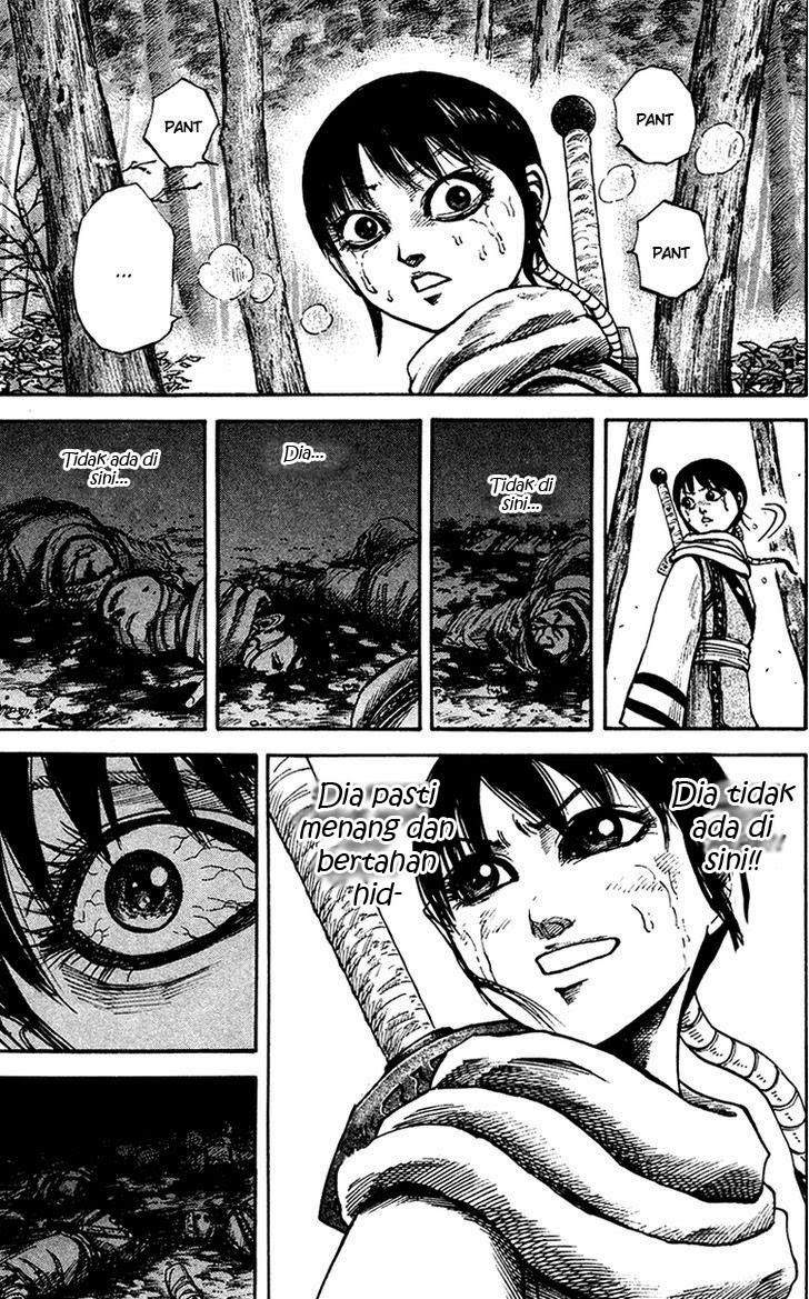 Kingdom Chapter 95