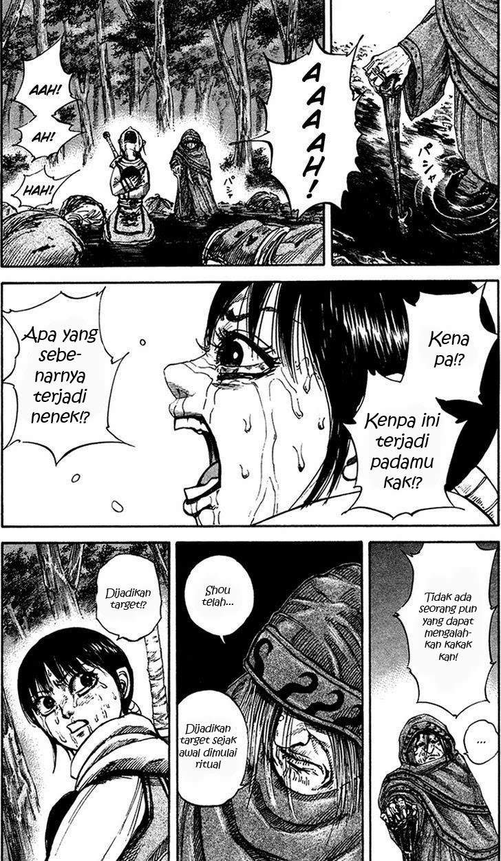 Kingdom Chapter 95