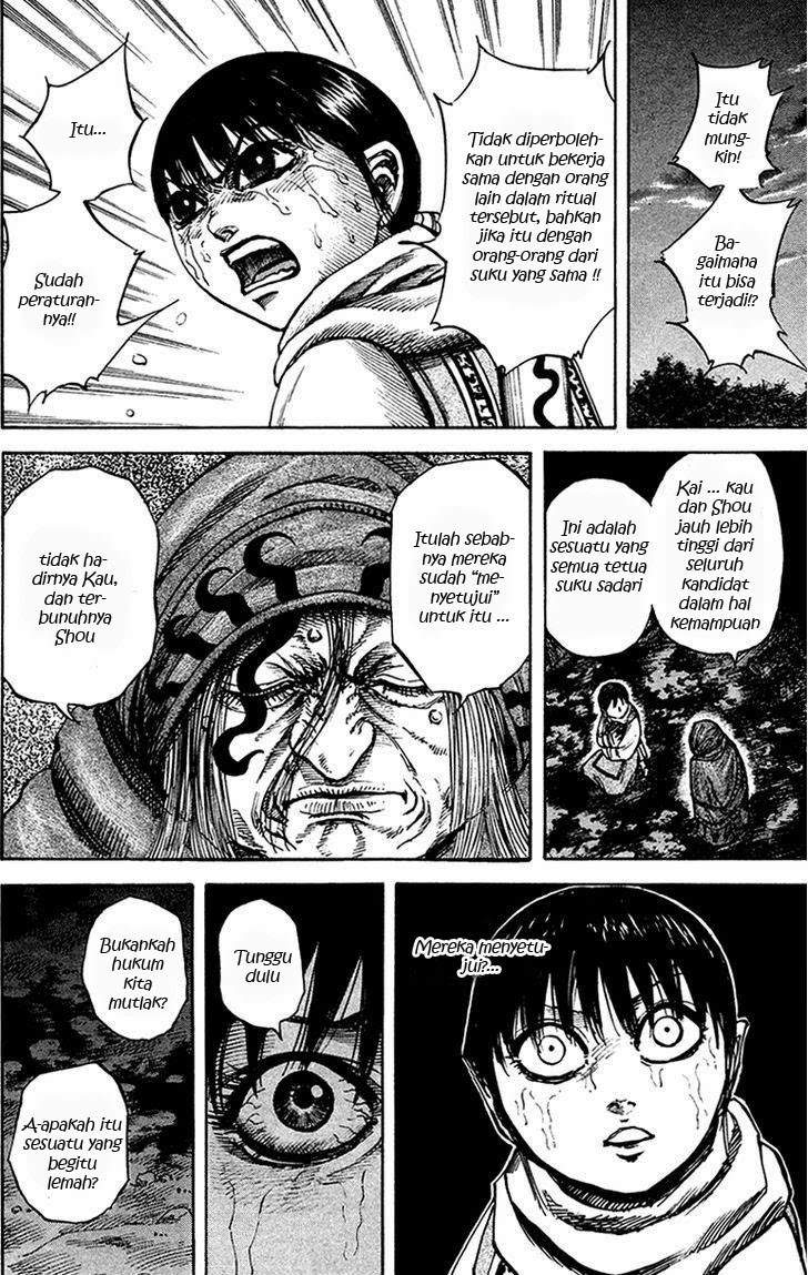 Kingdom Chapter 95