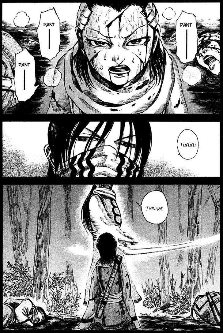 Kingdom Chapter 96