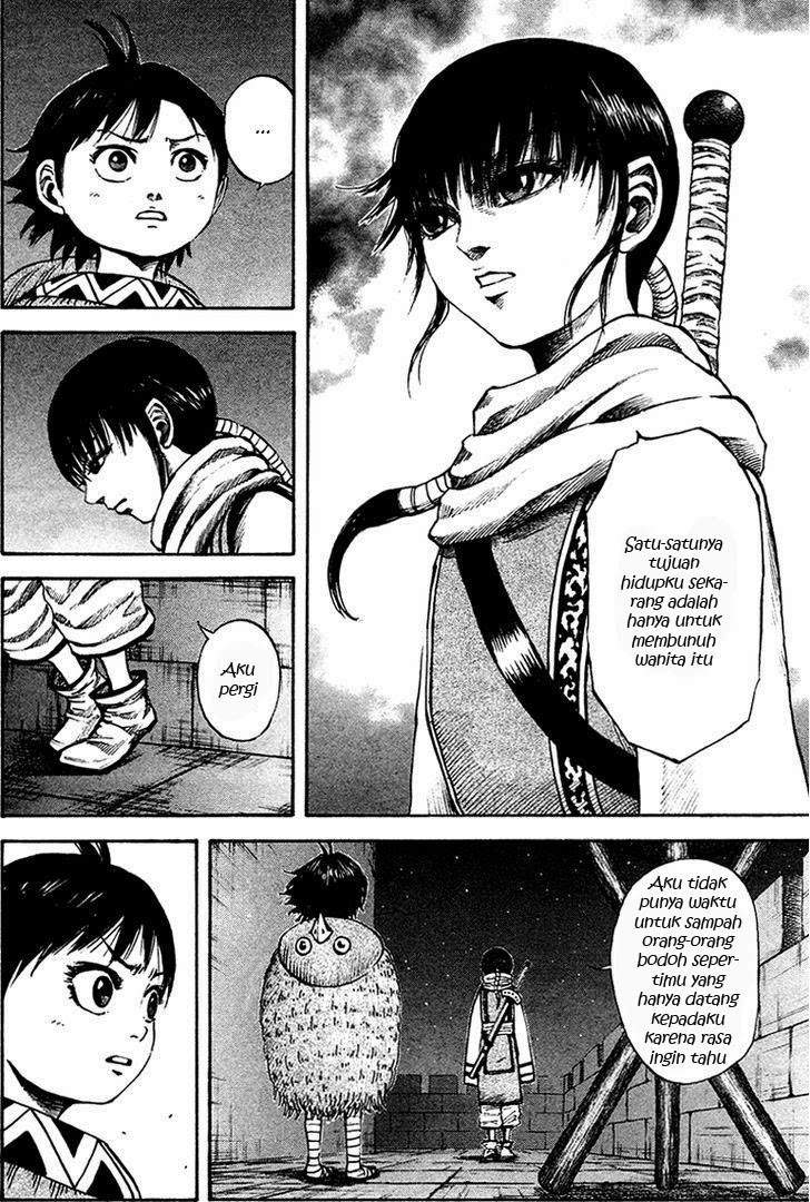 Kingdom Chapter 96