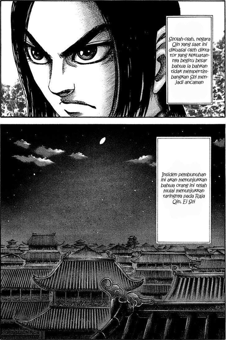 Kingdom Chapter 96