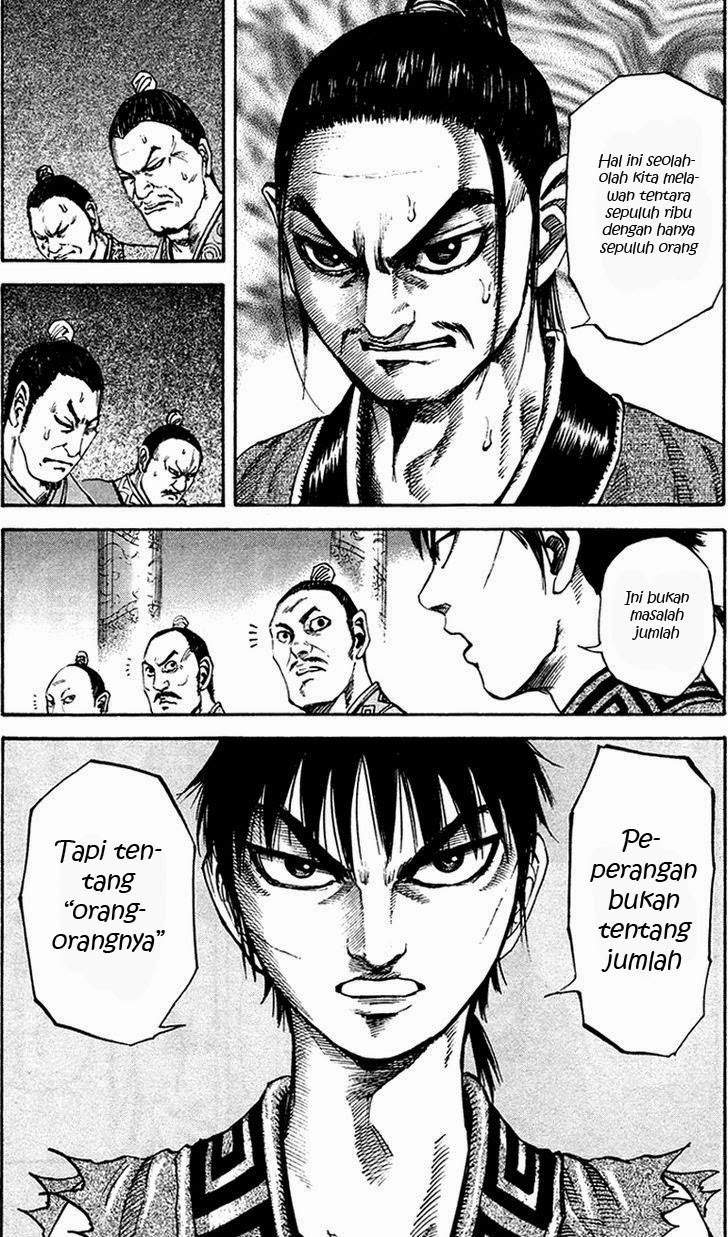 Kingdom Chapter 96