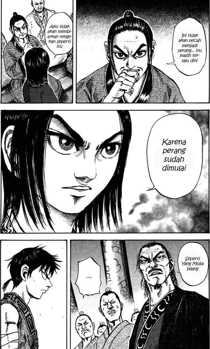 Kingdom Chapter 96