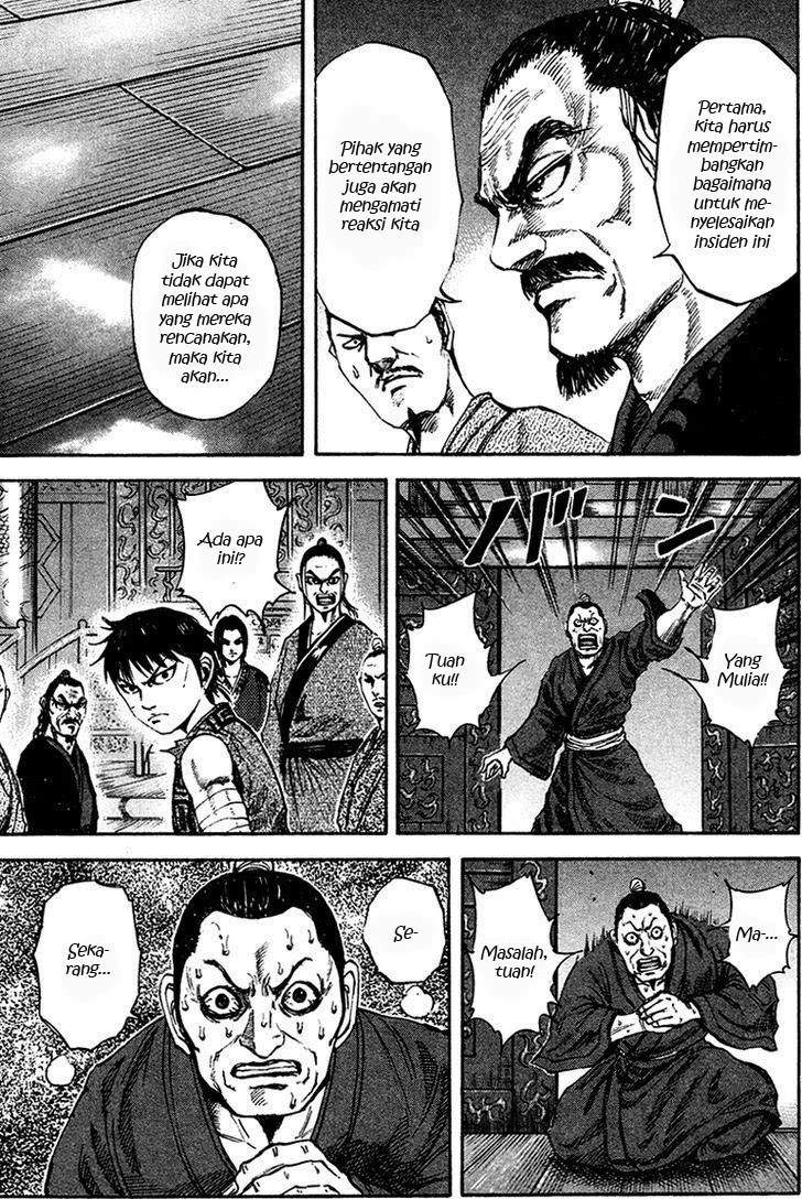 Kingdom Chapter 96