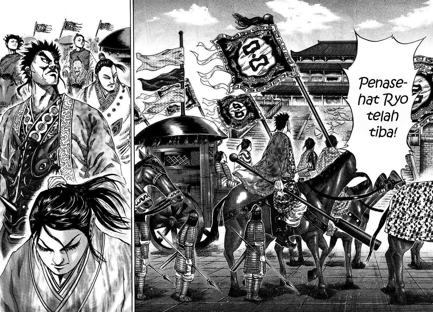Kingdom Chapter 96