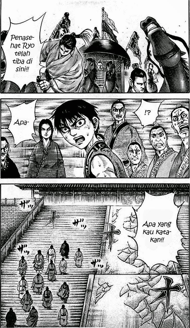 Kingdom Chapter 97