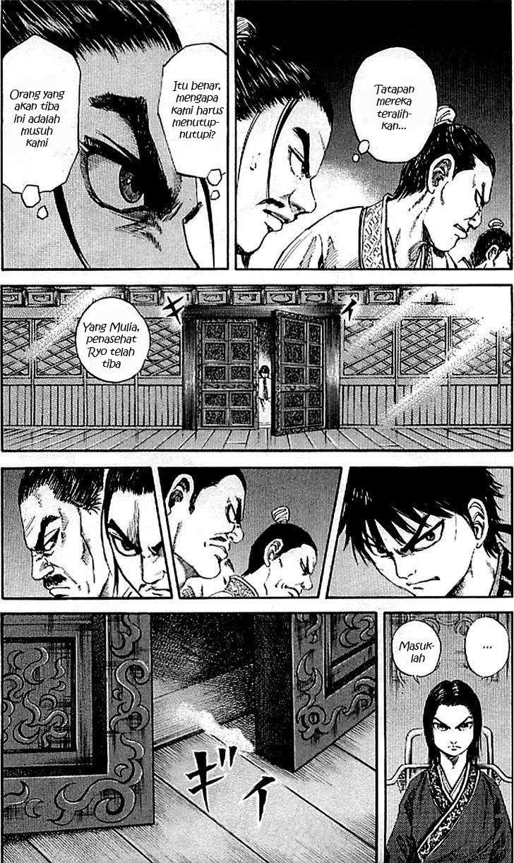 Kingdom Chapter 97