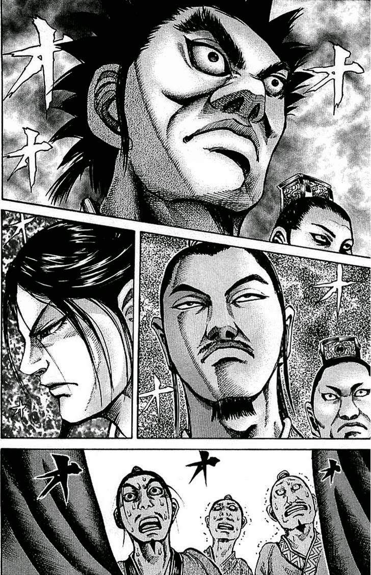 Kingdom Chapter 97