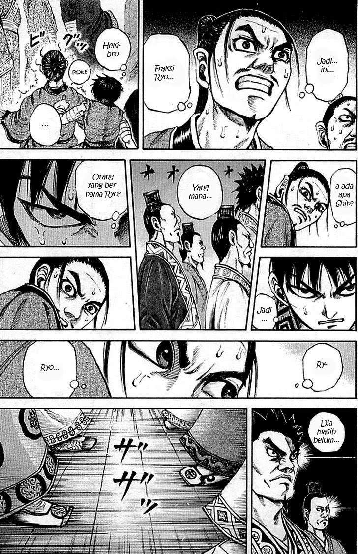 Kingdom Chapter 97