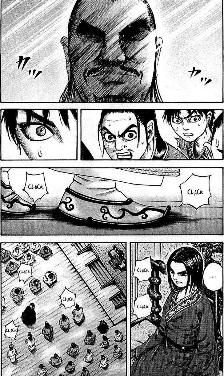 Kingdom Chapter 97