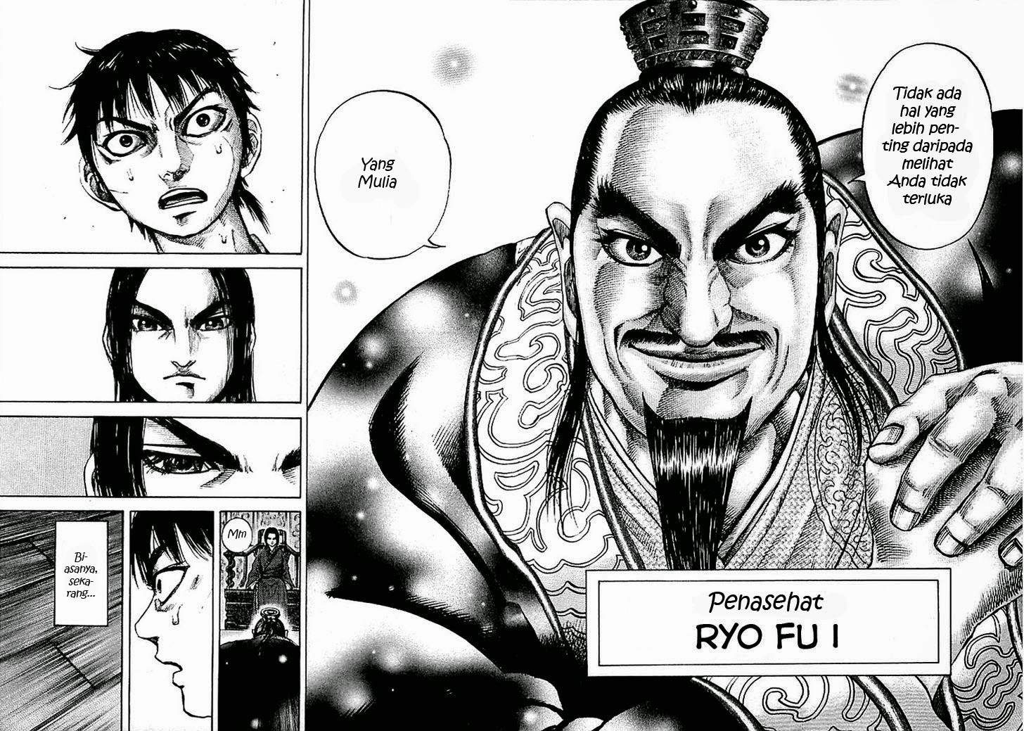 Kingdom Chapter 97