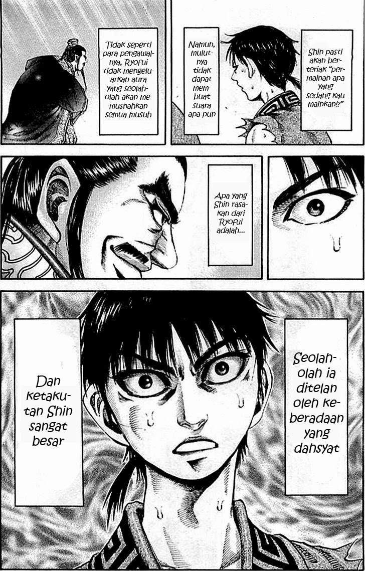 Kingdom Chapter 97