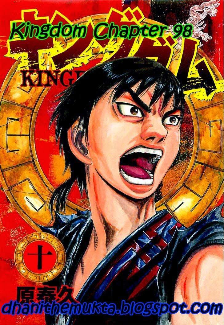 Kingdom Chapter 98
