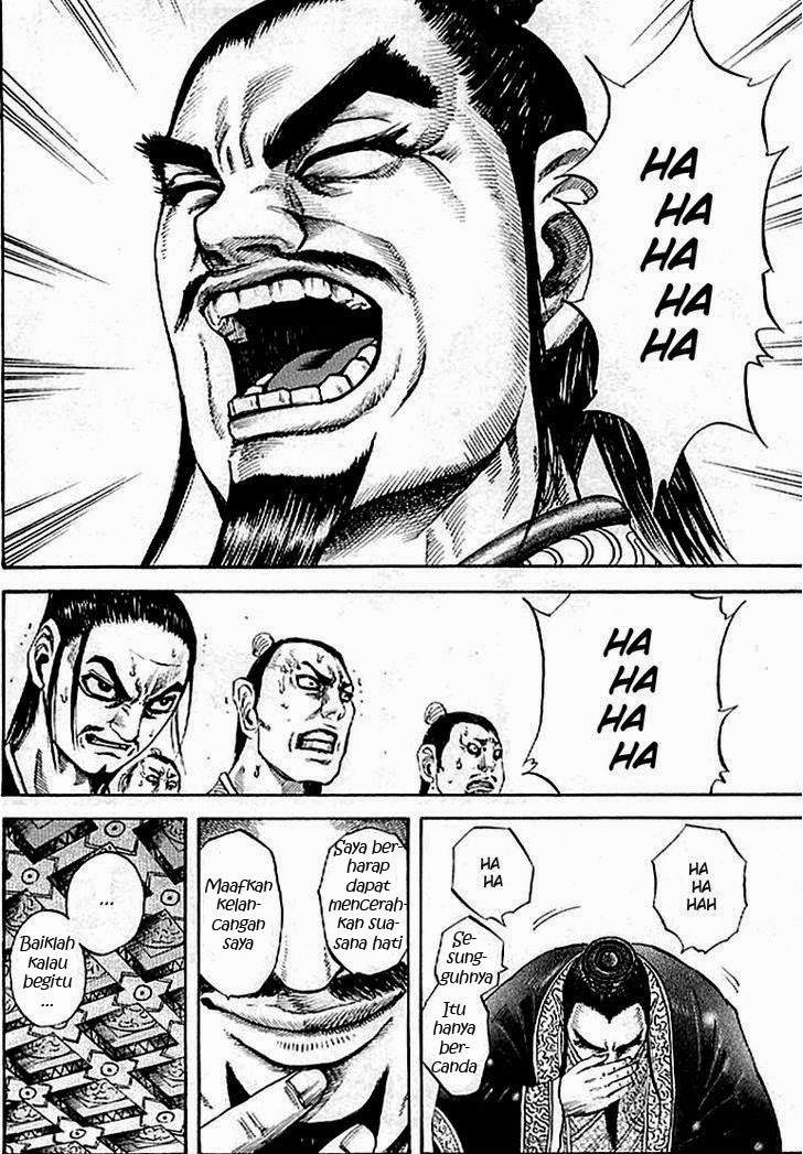 Kingdom Chapter 98