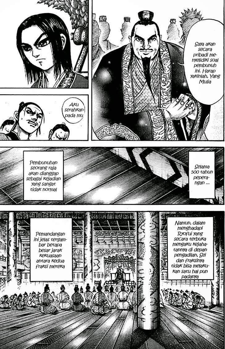 Kingdom Chapter 98