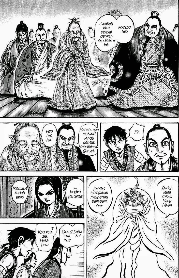 Kingdom Chapter 98
