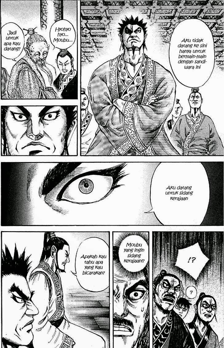 Kingdom Chapter 98
