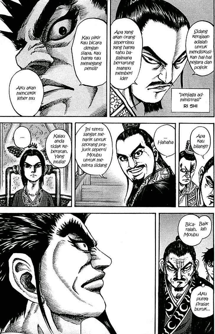 Kingdom Chapter 98