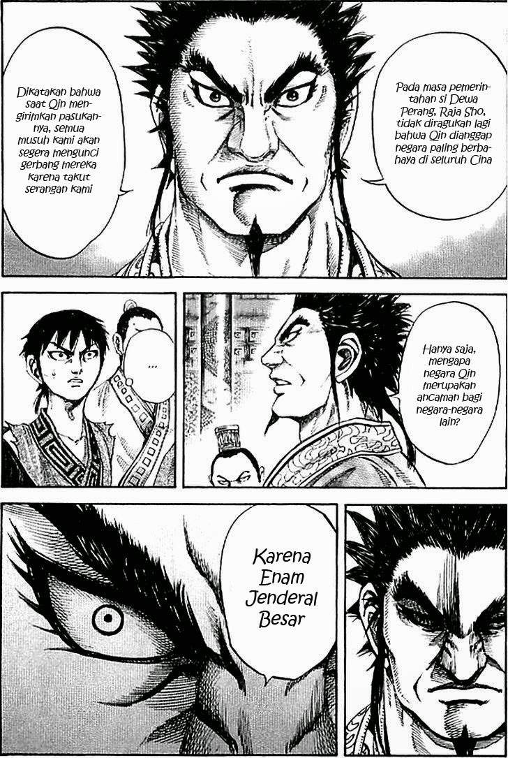 Kingdom Chapter 99