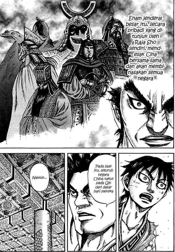 Kingdom Chapter 99