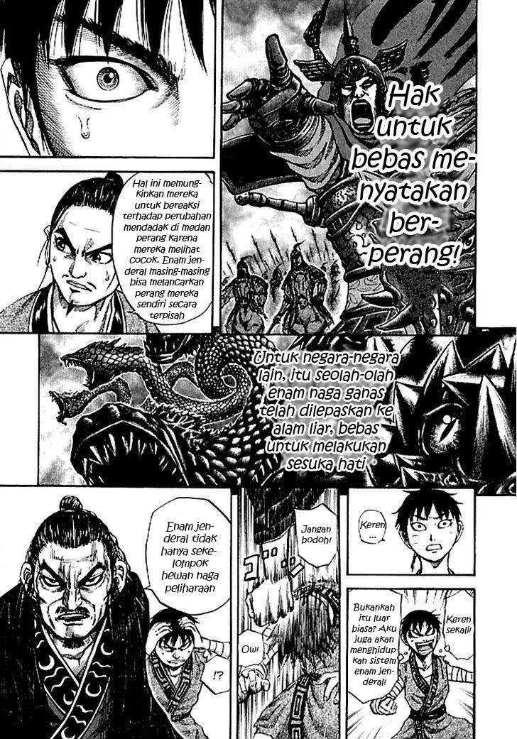 Kingdom Chapter 99