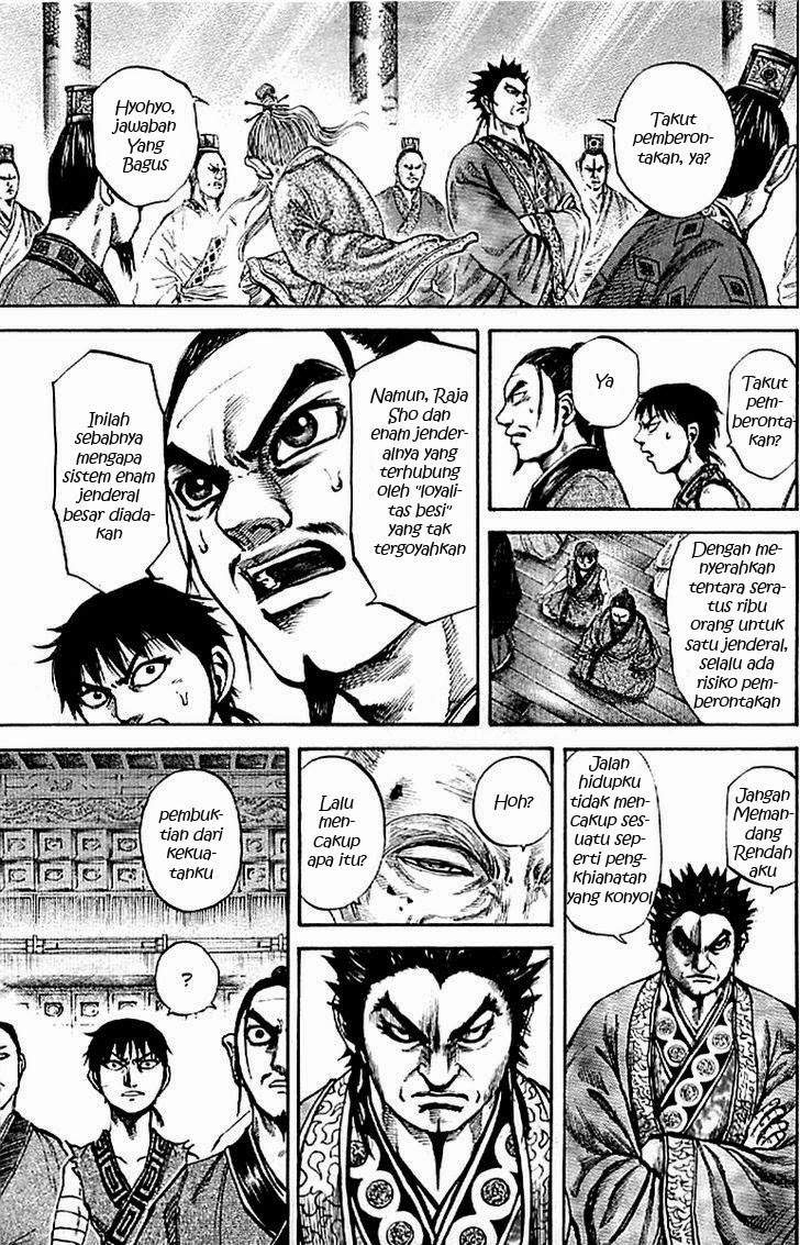 Kingdom Chapter 99