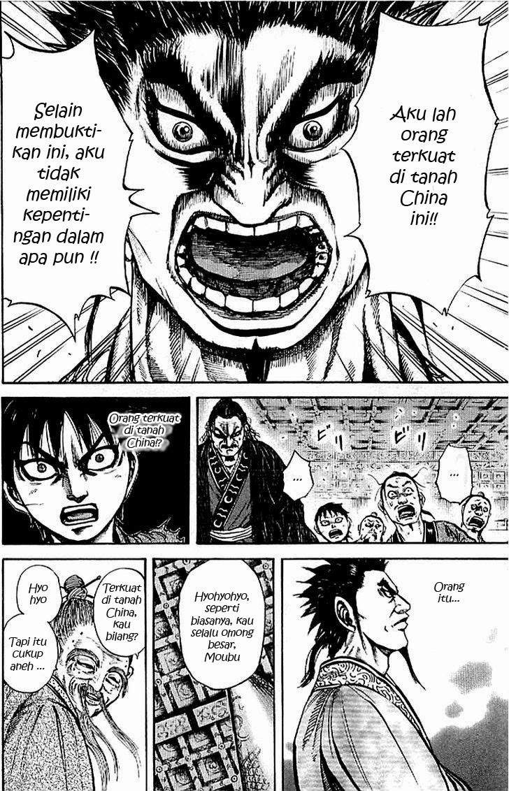 Kingdom Chapter 99