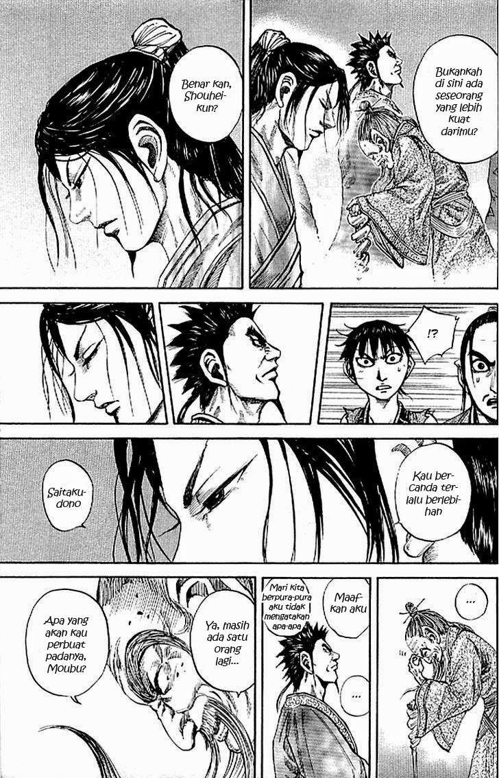 Kingdom Chapter 99